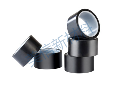 Black matte coated adhesive tape