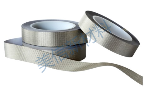 Conductive cloth/conductive gauze adhesive tape