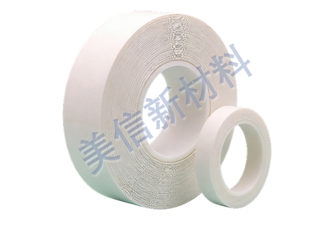 Pulpable adhesive tape