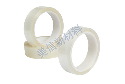 Single-sided PET Adhesive Tape