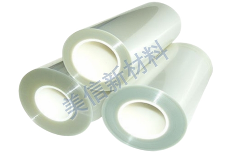 Low-Dielectric Adhesive Tape