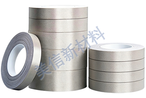 Flame-retardant Conductive Cloth Tape